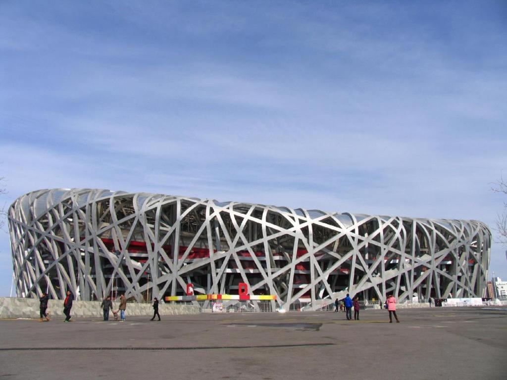 Excemon Beijing Hongxiang Hotel Exterior foto